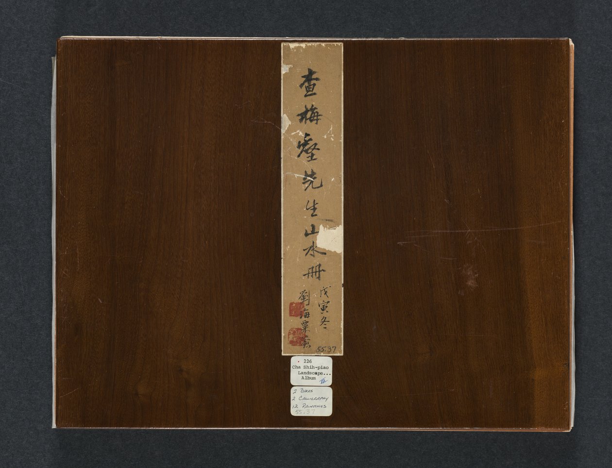 Album de paysages saisonniers, 1684 - Zha Shibiao