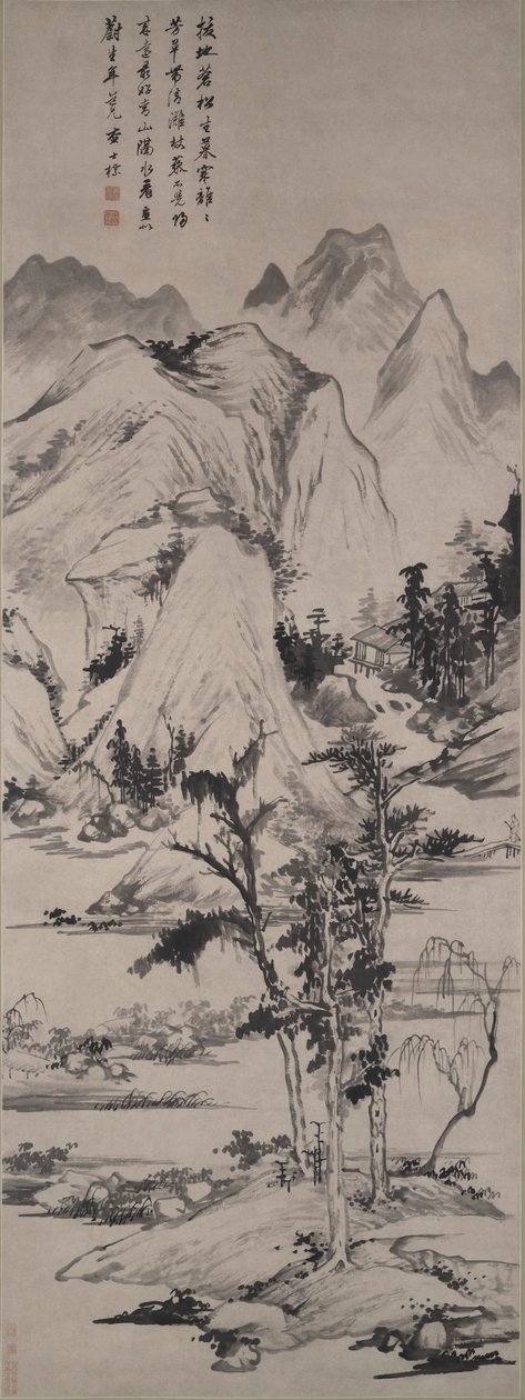 Paysage dans le style de Ni Zan (1301-1374) - Zha Shibiao