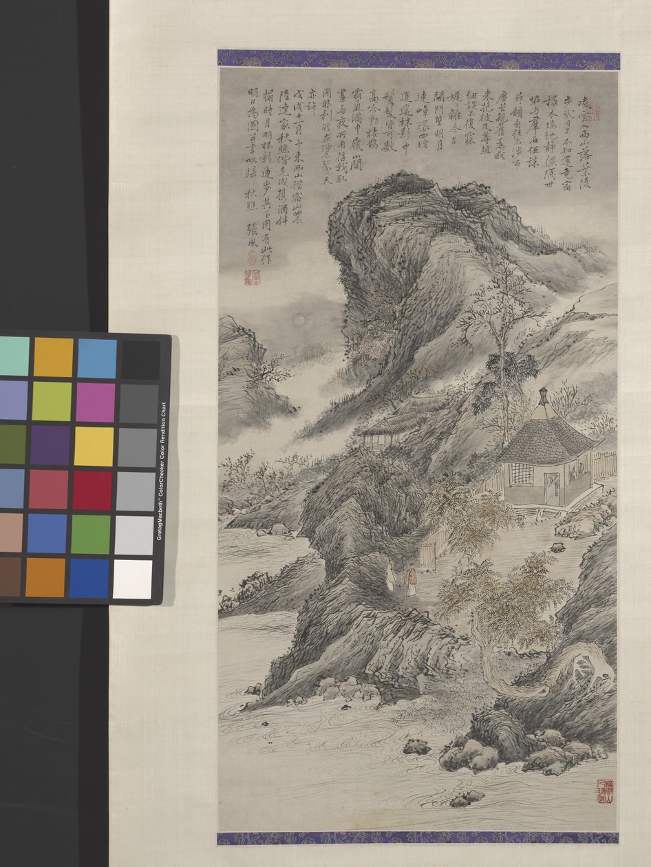 Promenade Au Clair De Lune Dans Les Bois Ombragés - Zhang Feng