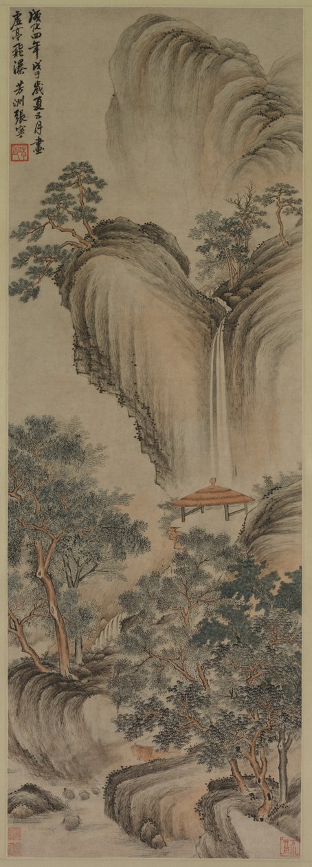 Arbre Vide et Cascade Rapide, 1468 - Zhang Ning