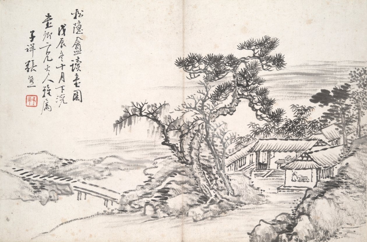 Lecture au studio du pin isolé (Song yin an) - Zhang Xiong