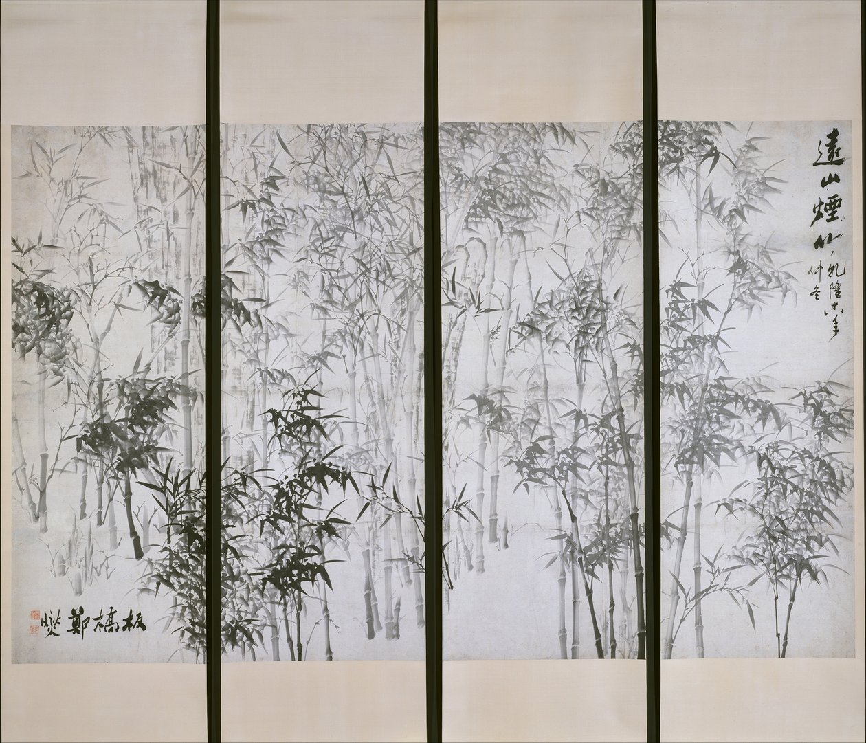 Bambou brumeux sur une montagne lointaine - Zheng Xie