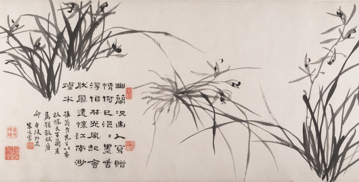 Orchidées et Bambou - Zheng Xie