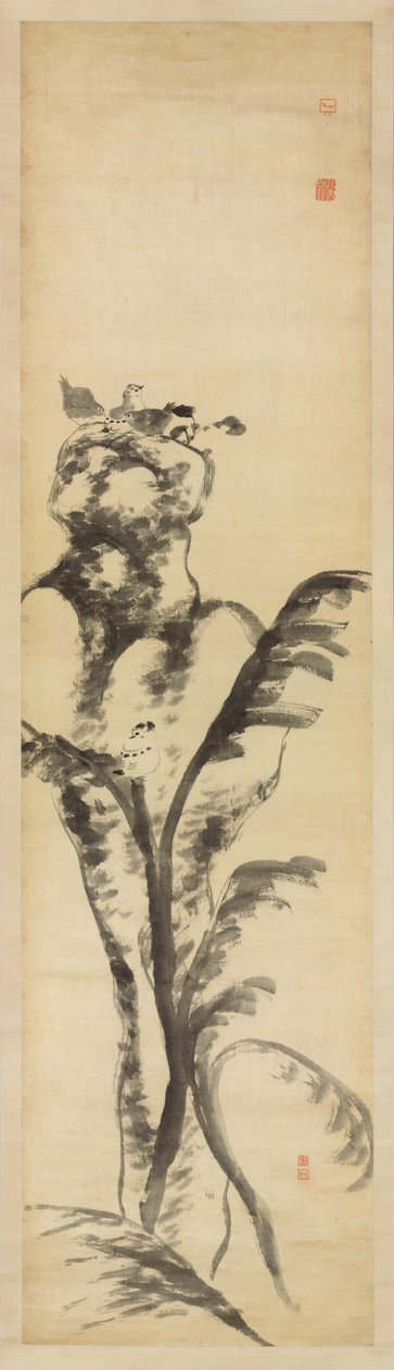 Oiseaux et Canards - Zhu da Bada Shanren