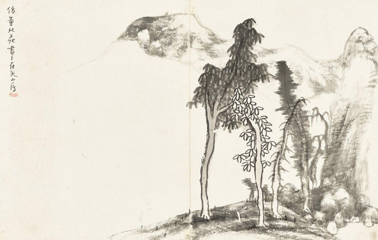 Paysages et fleurs, album de six feuilles - Zhu da Bada Shanren
