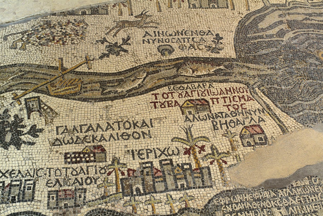 Jéricho et ses environs, y compris le fleuve Jourdain et la mer Morte, détail de la carte de la Terre Sainte, mosaïque au sol, vers 560 après J.-C., abside de la basilique Saint-Georges, Madaba, Jordanie, civilisation byzantine, VIe siècle après J.-C. - School Lebanese