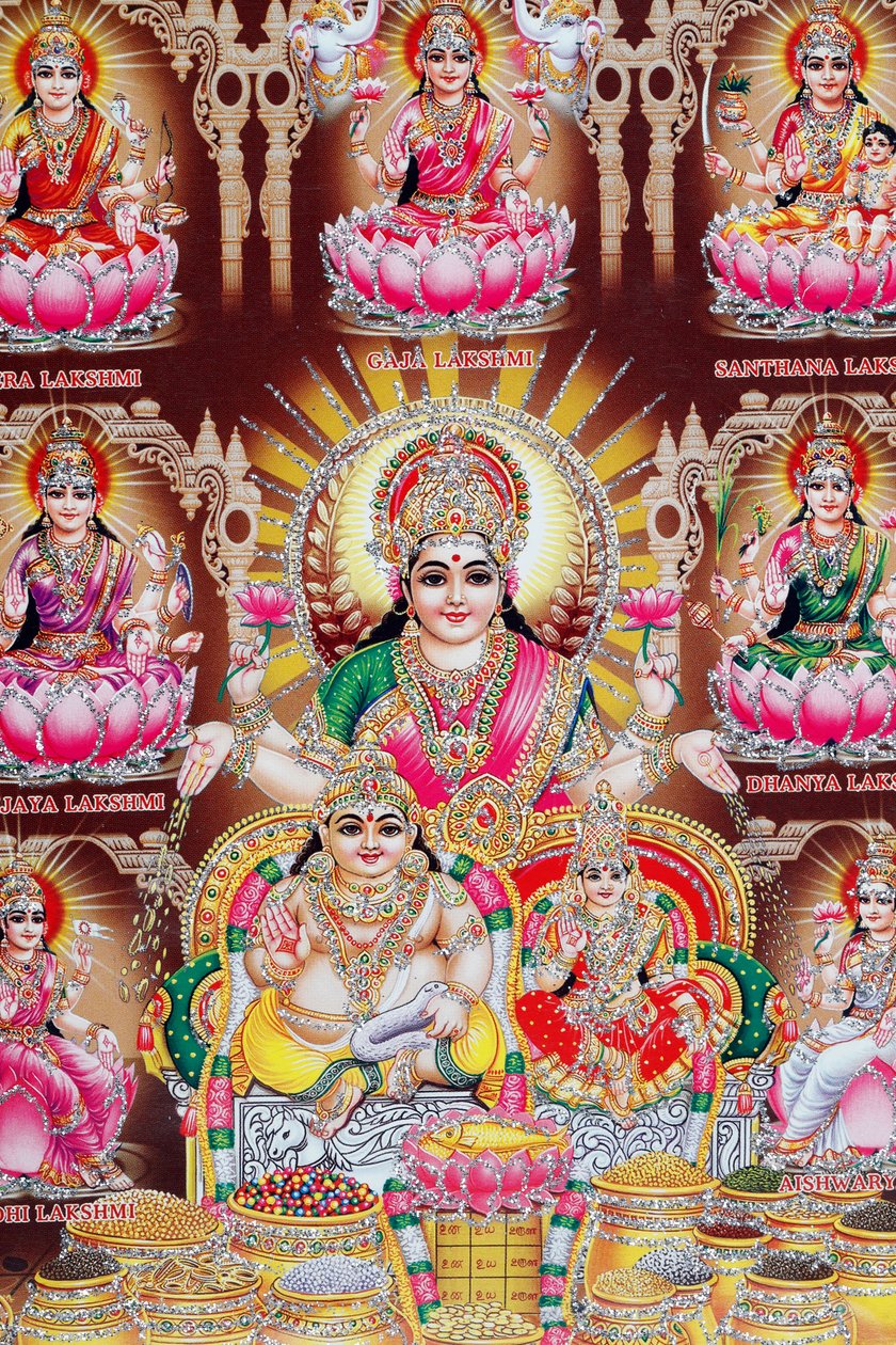Lakshmi, l