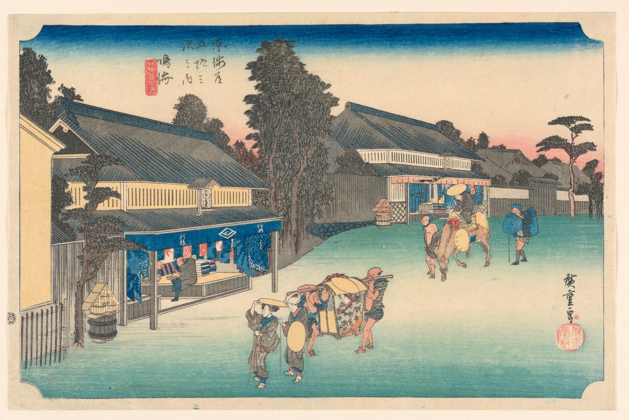 Narumi, un lieu célèbre pour ses tissus, dans les cinquante-trois stations de la route du Tokaido - Hiroshige