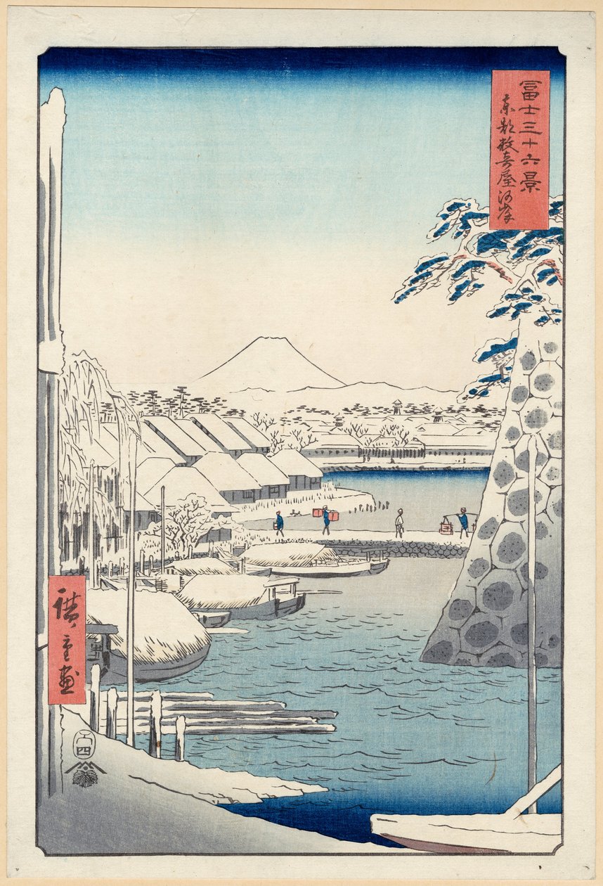 Rive à Sukiya à Edo (Tōto Sukiya-gashi), de la série Trente-six vues du mont Fuji - Hiroshige