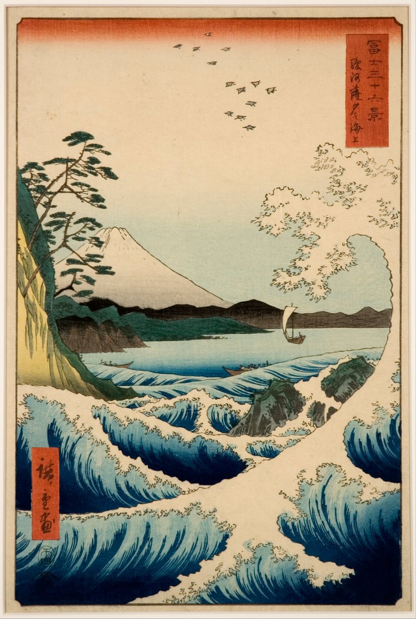La Mer à Satta, province de Suruga, de la série Trente-six vues du mont Fuji - Hiroshige