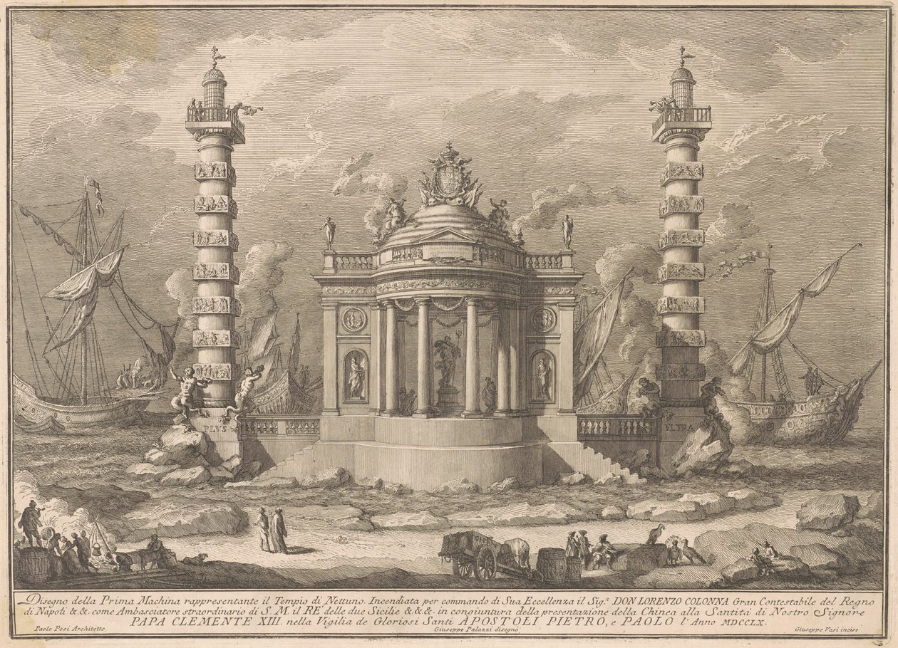 La Prima Macchina pour la Chinea de 1760 : Le Temple de Neptune - after Giuseppe Palazzi Giuseppe Vasi after Paolo Posi