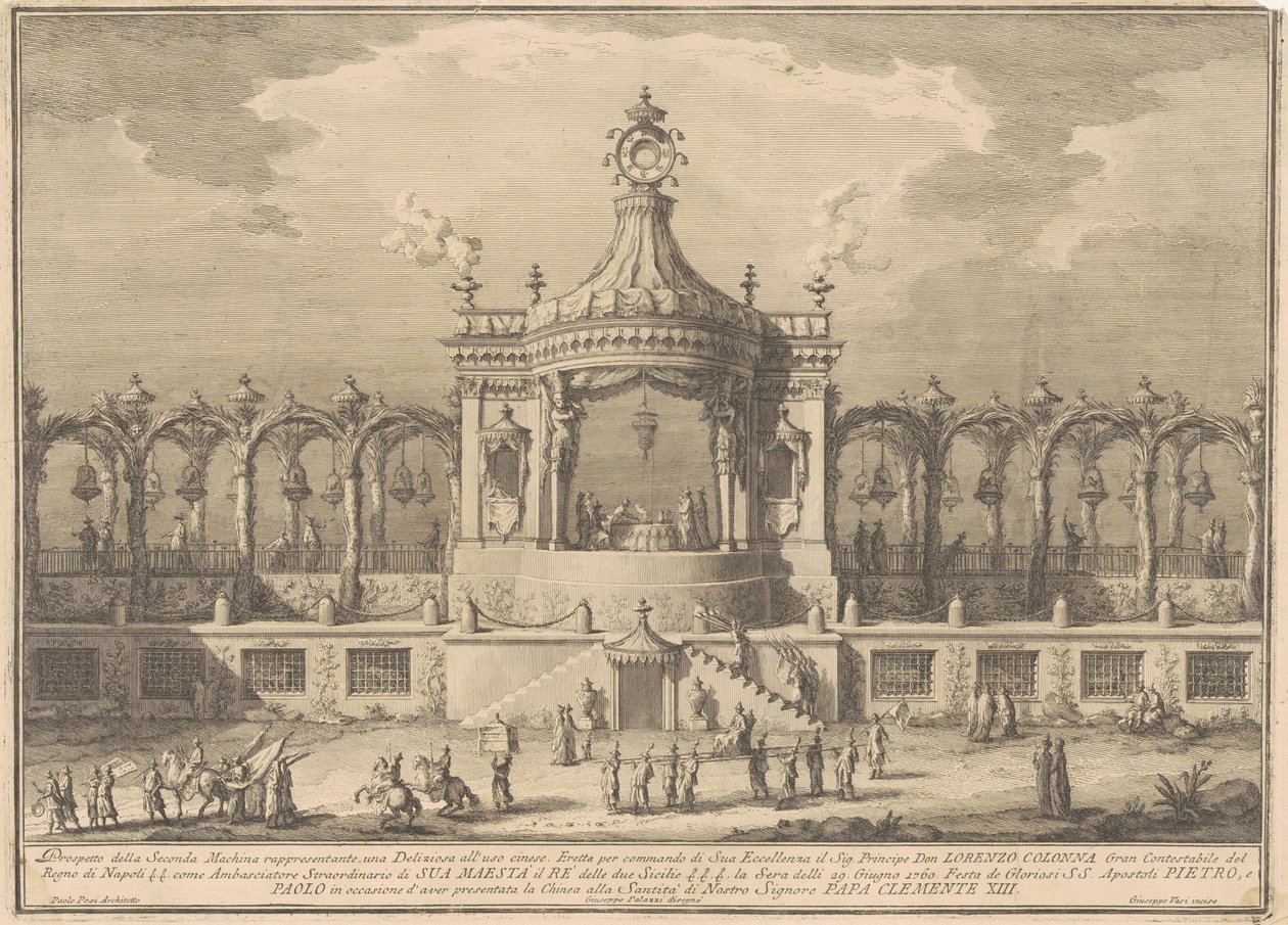 La seconde machine pour la Chinea de 1760 : Un pavillon de chinoiserie - after Giuseppe Palazzi Giuseppe Vasi after Paolo Posi