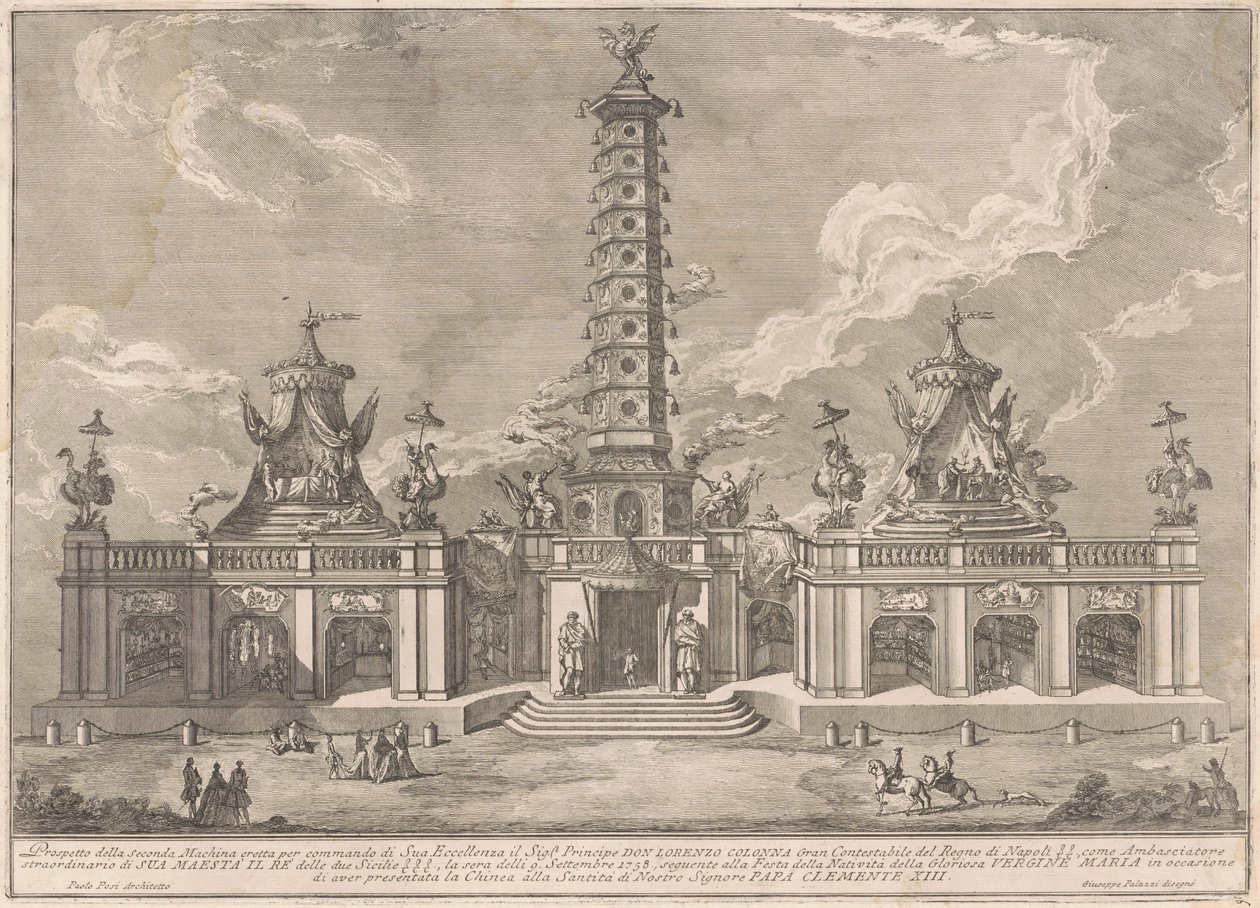 La Seconde Machine pour la Chinea de 1758 : La Tour de Porcelaine de Nanjing - after Giuseppe Palazzi attritbuted to Giuseppe Pozzi after Paolo Posi