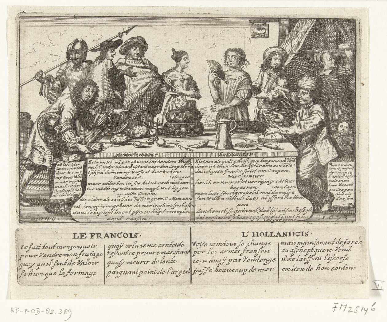 Le Français et le Hollandais, 1673 - anonymous (possibly)