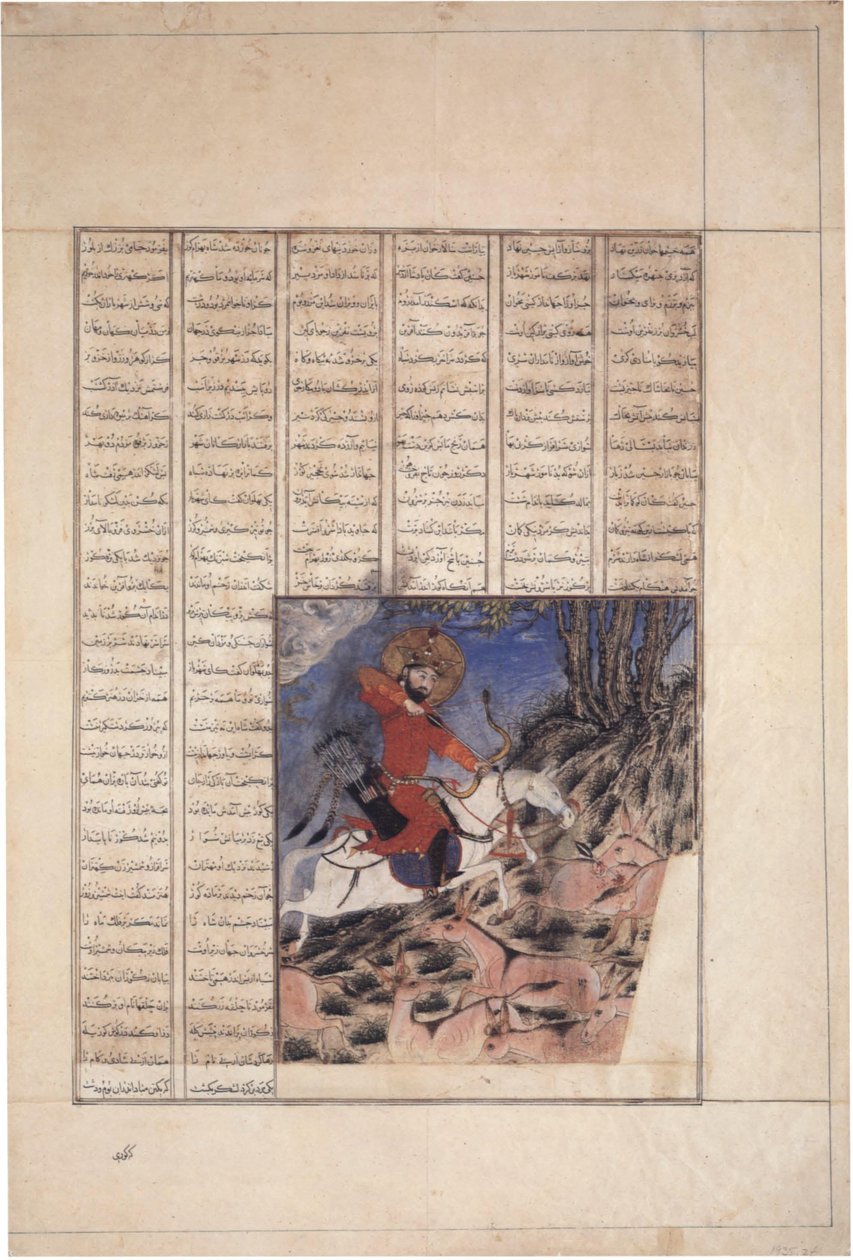 "Bahram Gur chassant des onagres (ânes sauvages)", folio d