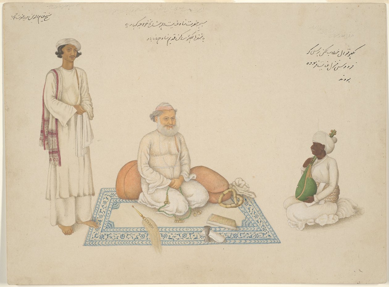 Shah Inayat Allah de Sind avec son musicien Makkhu et son assistant Shaykh Qiyam al-Din, page de l