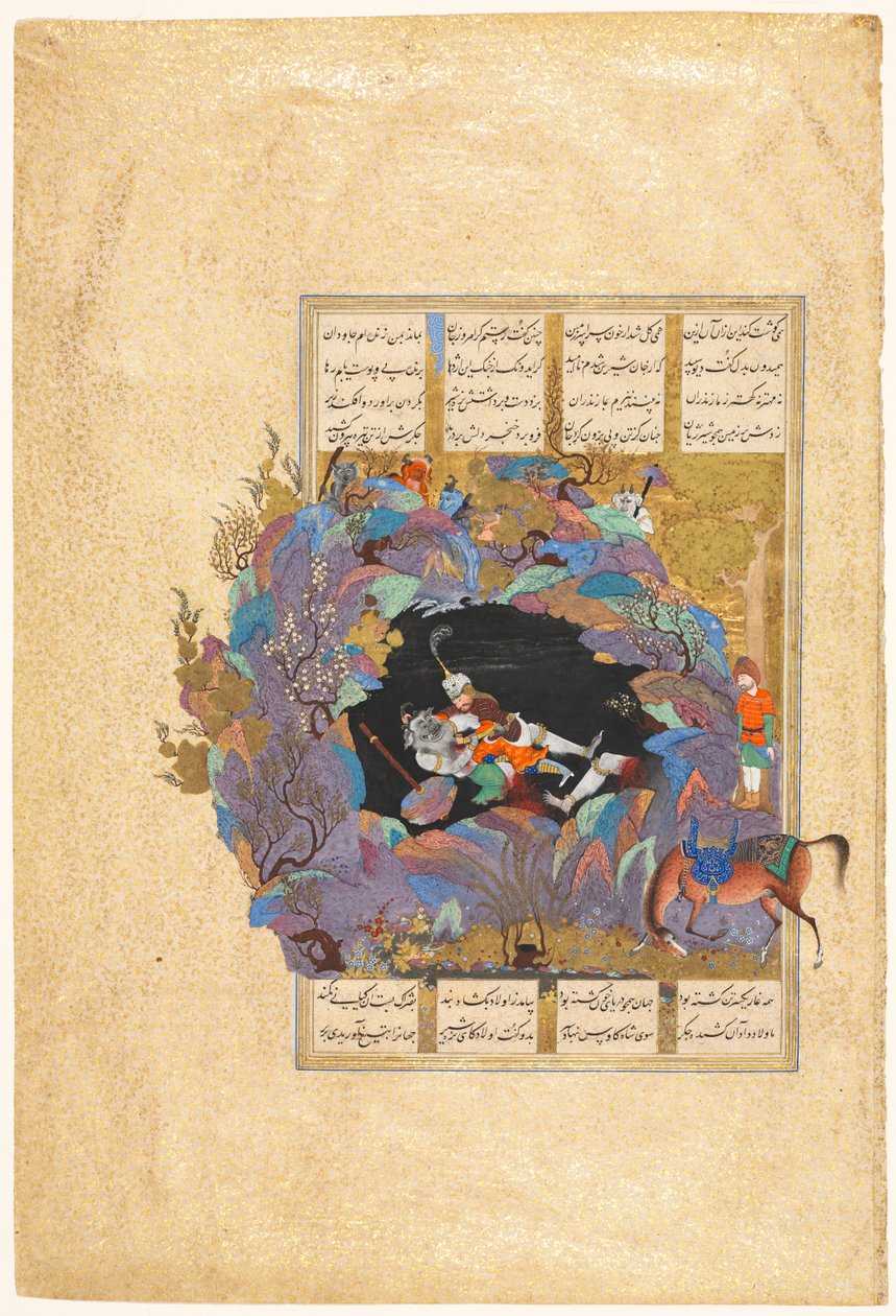 Septième épreuve de Rustam : Il tue le Div blanc, folio 124 d