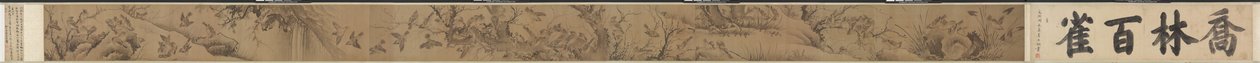 Cent moineaux dans un bosquet élevé - attributed to Lin Liang