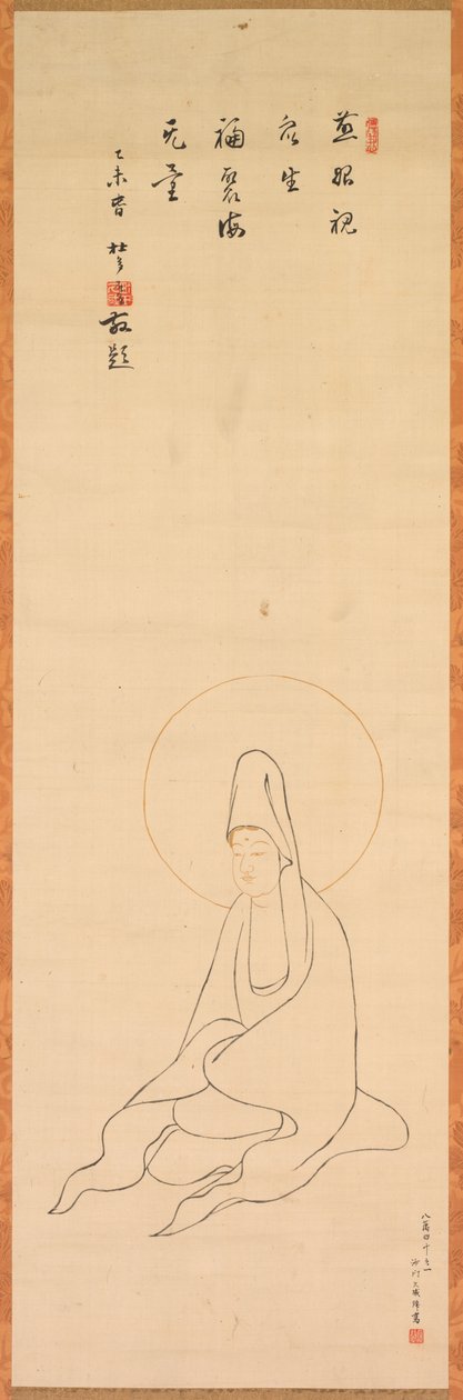Guanyin en robe blanche - copy after Jueji Yongzhong