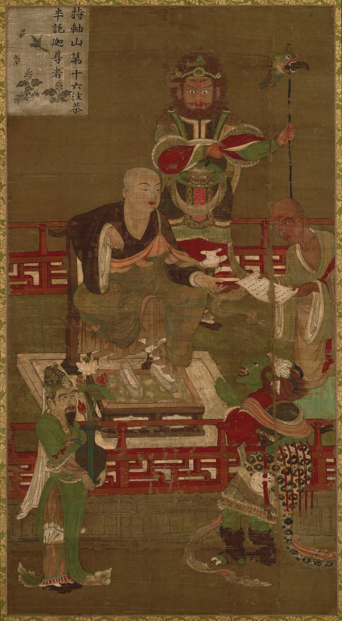 Seizième Arhat, Chudapanthaka - Unknown artist