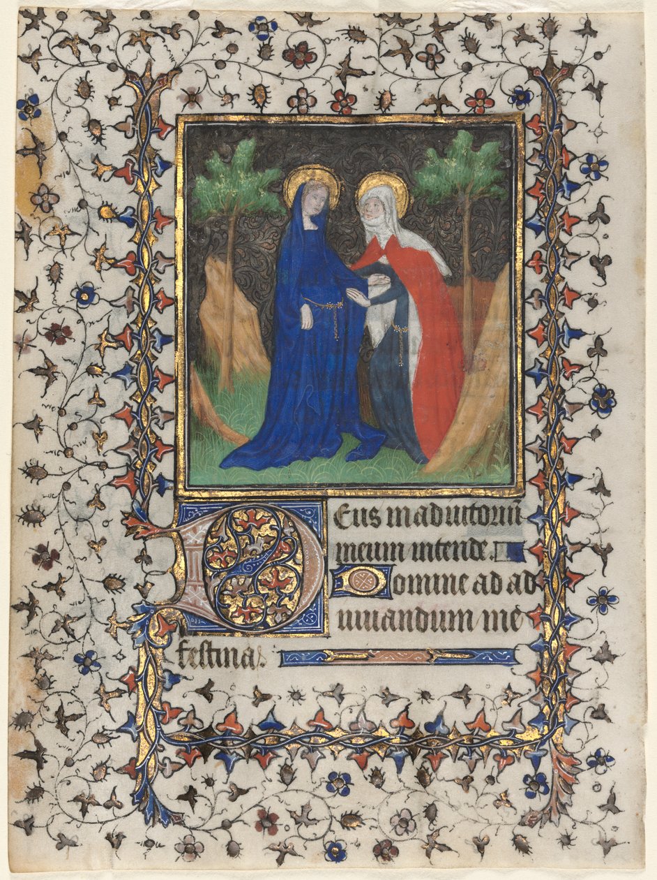 Feuille d