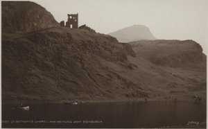 Chapelle Saint-Antoine et Arthur