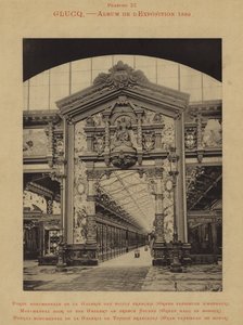Porte monumentale de la galerie des étoffes françaises, Grande Salle d