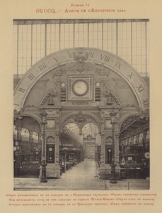 La porte monumentale de la galerie de l