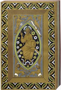 Christ en Mandorle avec les symboles des 4 évangélistes (Tétramorphe). Lithographie reproduisant une reliure émaillée du XIIIe siècle. - (after) French School