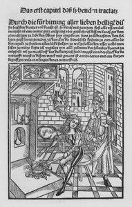 Le livre de Cirurgia par Hieronymus Brunschwig - (after) German School
