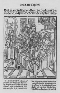 Le livre de Cirurgia par Hieronymus Brunschwig - (after) German School