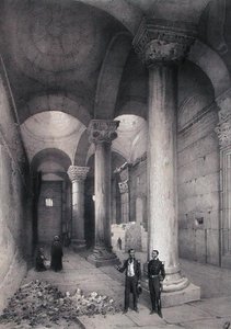 Intérieur de la Porte Dorée à Jérusalem, illustration de 