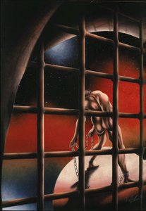 CAGE INTÉRIEURE