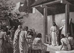 Cadmus donne aux Grecs un alphabet - A.C. Weatherstone
