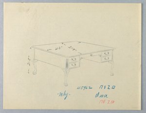 Design pour une table de bibliothèque avec pieds en patte de lion