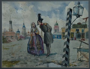 Dans la province, années 1900 - A.V. Lozhkin