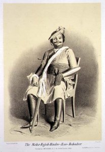 Le Maha-Rajah-Hindoo-Rao-Babadoor, de 