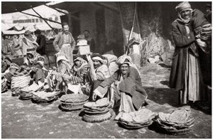Suq El Khubur, un marché de pain local, Bagdad, Irak, 1925 - A. Kerim