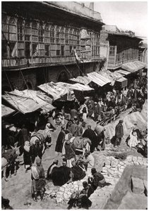 Le marché Sheikh Gazal à Ashar, Bassora, Irak, 1925 - A. Kerim