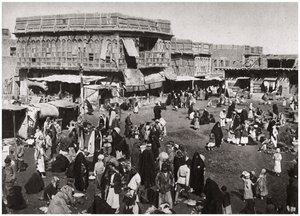 Le marché Suq al Dijaj, Bassora, Irak - A. Kerim