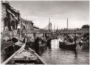 Le pont Whiteley, Ashar Creek, Bassora, Irak, 1925 - A. Kerim