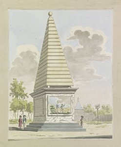 Décoration dans la Plantage, 1795