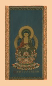 Amitabha