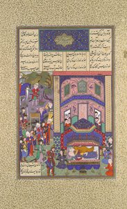 Les Iraniens pleurent Farud et Jarira, Folio 236r du Shahnama, vers 1525-30