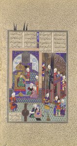 Les Sages du Shah Approuvent le Mariage de Zal, Folio 86v du Shahnama, vers 1525-1530 - 