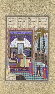 Siyavush accusé par Sudaba devant Kai Kavus, Folio 163v, vers 1530-35 - 