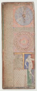Atlas catalan, Feuille 1, 1375