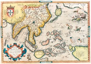 Indiae Orientalis Insularumque Adiacientium Typus. Carte géographique de l