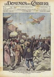 Ailes italiennes en Orient