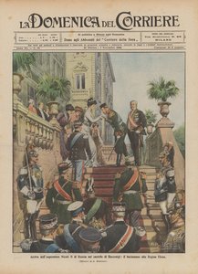 Arrivée de l
